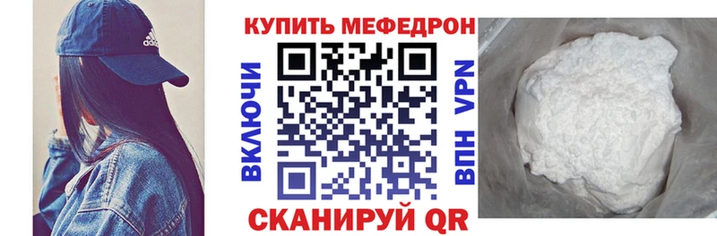 Хочу наркоту Печоры Каннабис  Меф 