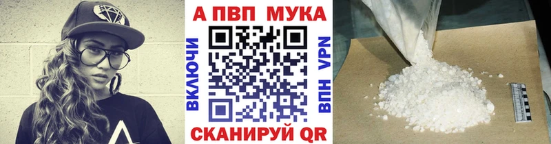 A PVP СК  Печоры 