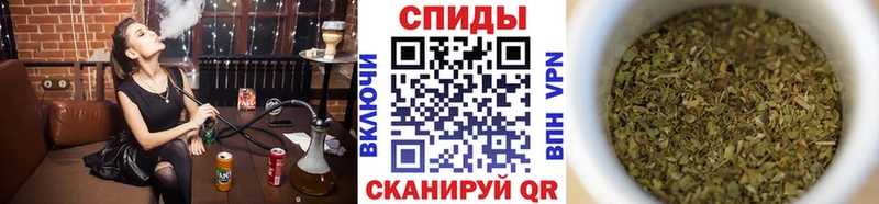 Бутират бутандиол  Печоры 