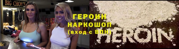 MDMA Володарск