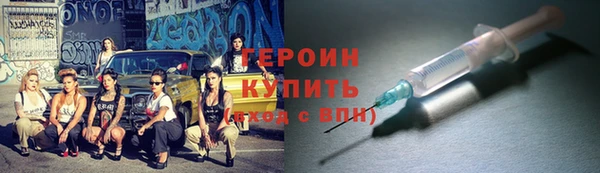 MDMA Володарск