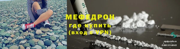MDMA Володарск