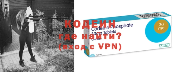 MDMA Володарск