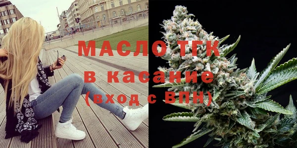 MDMA Володарск