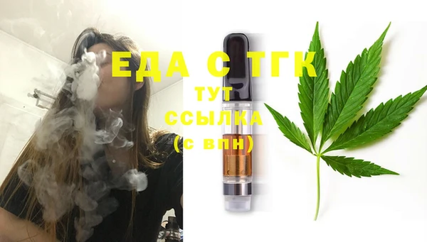 MDMA Володарск