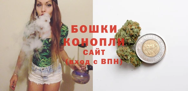 МДПВ Волосово