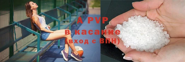 MDMA Володарск