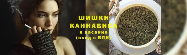 MDMA Володарск