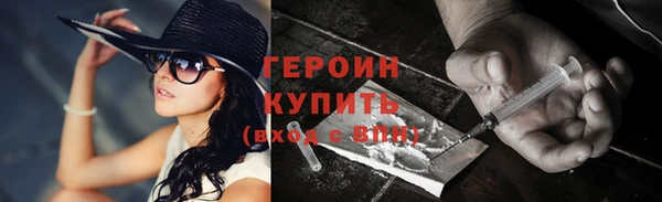 МДПВ Волосово