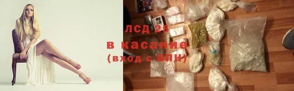 МДПВ Волосово