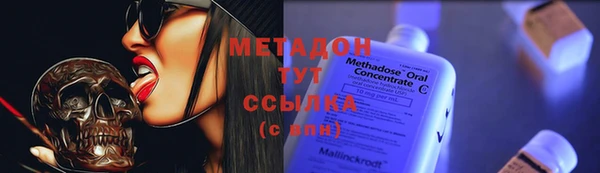 МДПВ Волосово