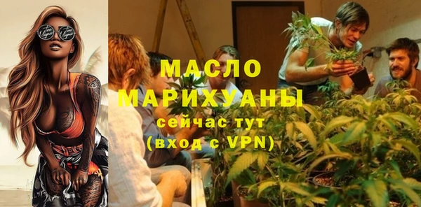 МДПВ Волосово