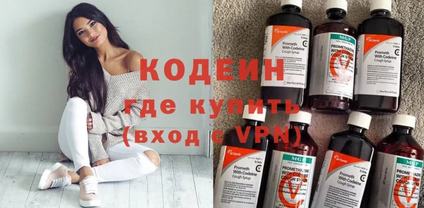 МДПВ Волосово