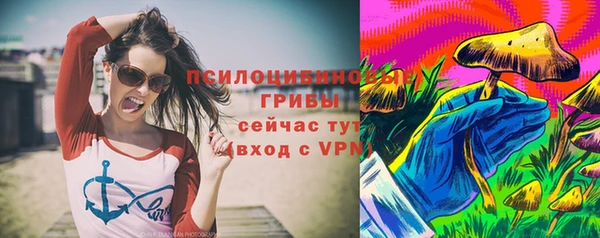MDMA Володарск