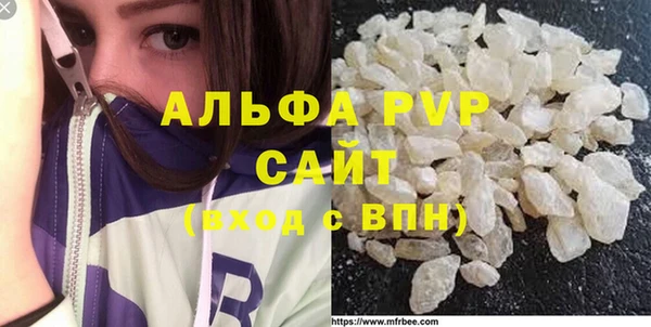 таблы Приозерск