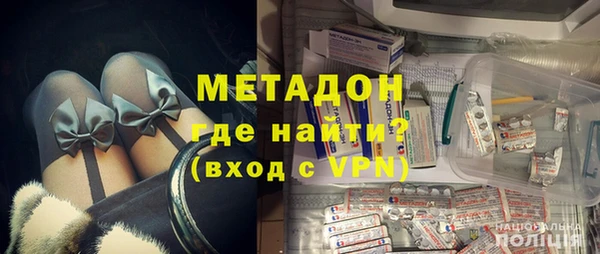 МДПВ Волосово