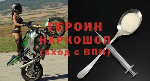 МДПВ Волосово