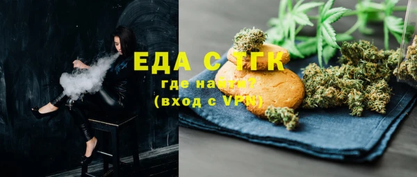 МДПВ Волосово