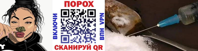 Метамфетамин кристалл  Печоры 