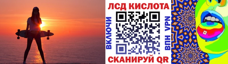 mega сайт  Печоры  Марки 25I-NBOMe 1,8мг 
