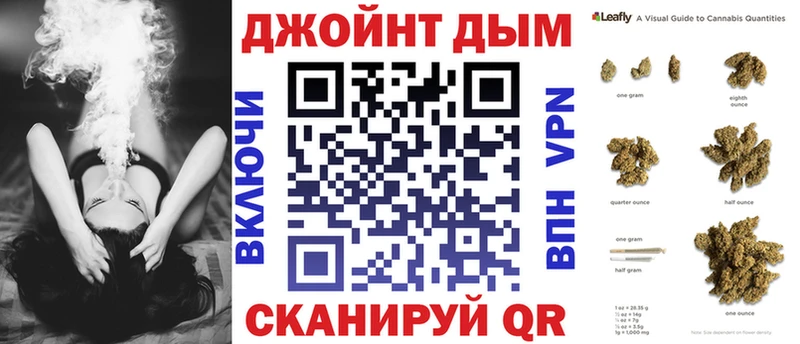 купить Печоры Канабис MAZAR
